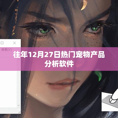 联系我们 第87页