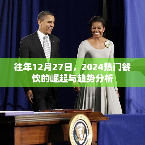第802页