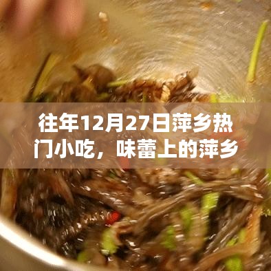 第801页