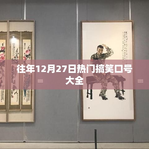 第797页