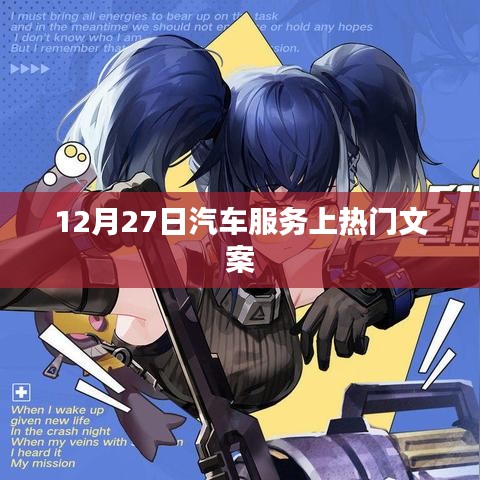 第796页