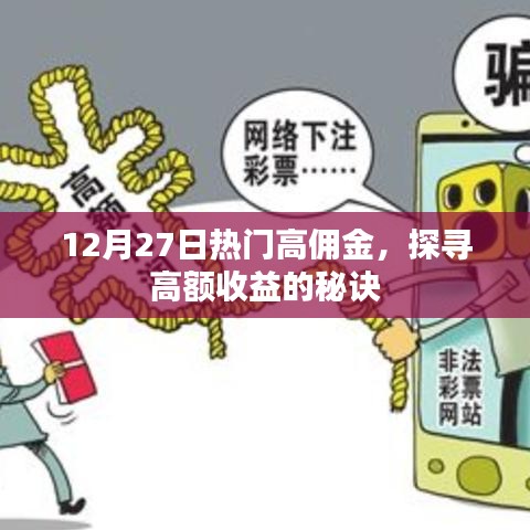 昙花一现 第2页