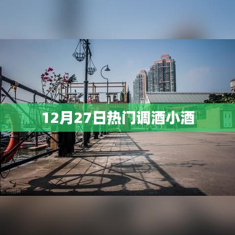 鸟飞兔走 第2页