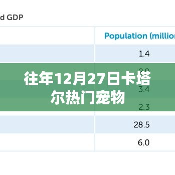 马马虎虎 第2页