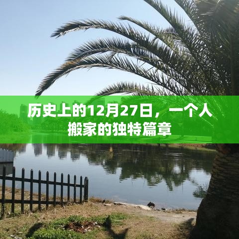 不求甚解 第2页