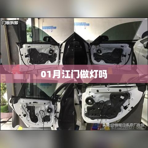 栖冲业简 第2页