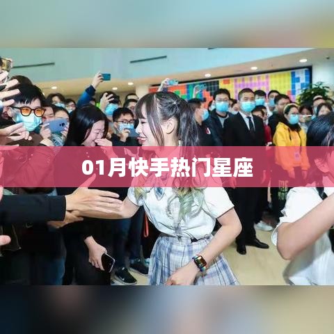 秀外慧中 第2页