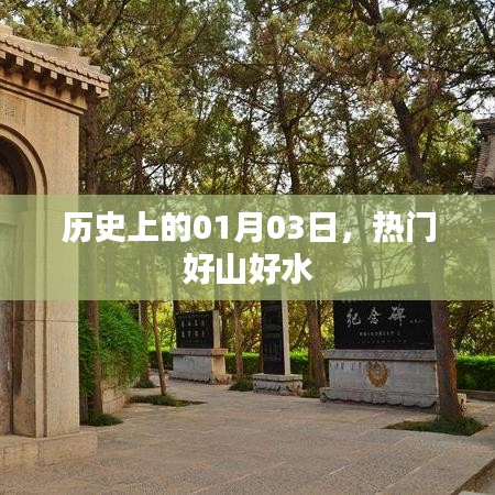 凤毛麟角