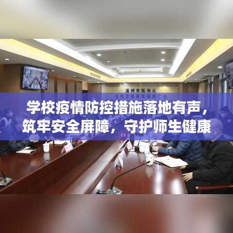 七上八下 第2页