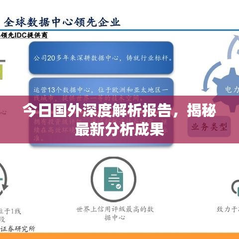 映月读书 第2页