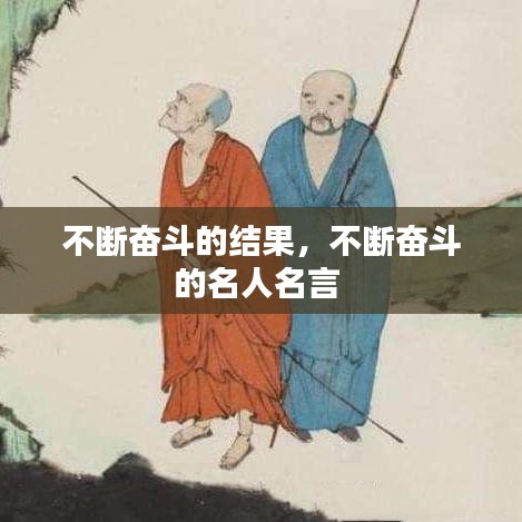 衣不完采 第2页