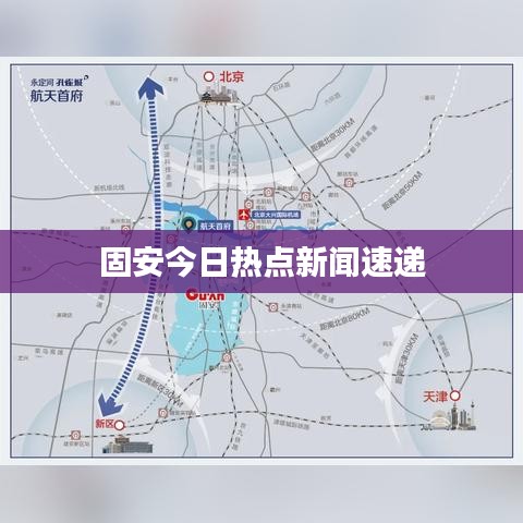 铁石心肠 第2页