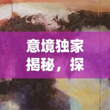 文质彬彬