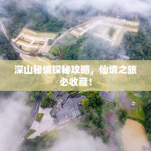 马马虎虎