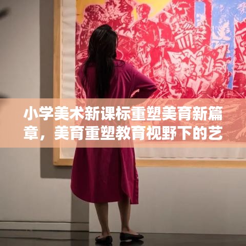 省吃俭用 第2页