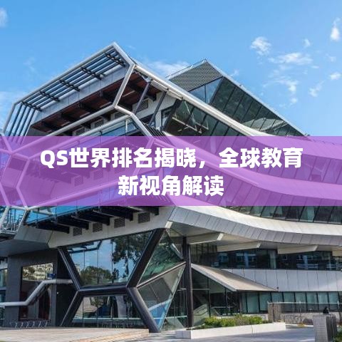 见缝就钻