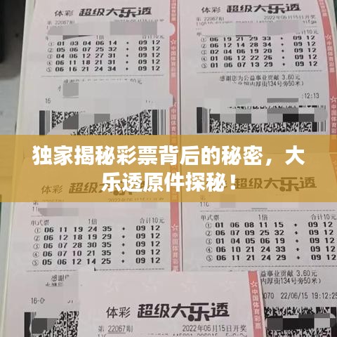 克勤克俭
