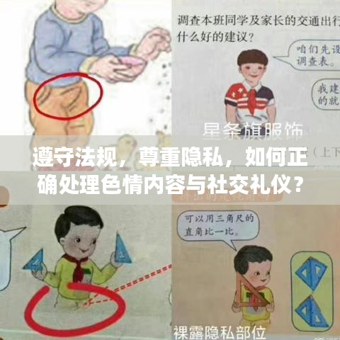 螓首蛾眉
