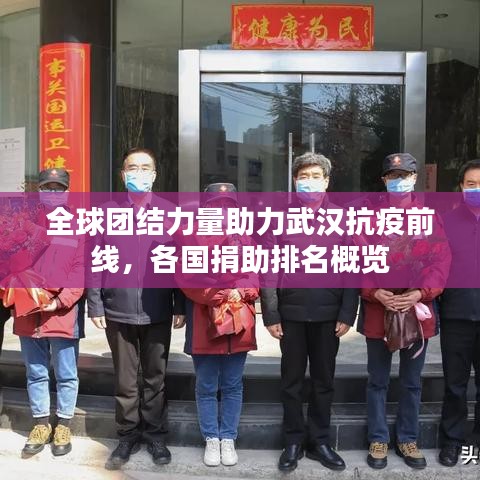 另谋高就