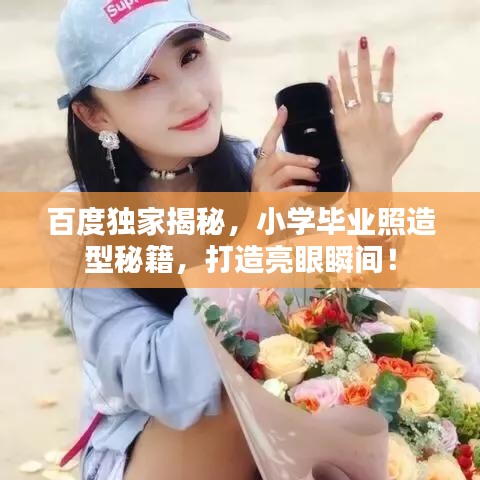 淡泊以明志，宁静以致远