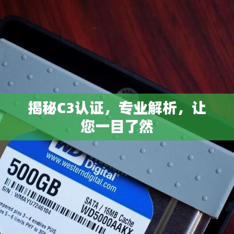 既往不咎