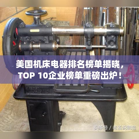 鸟啼花怨
