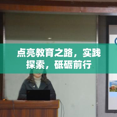 淡妆浓抹