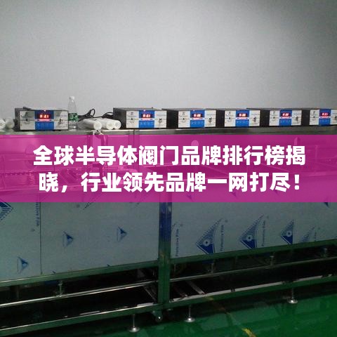 一往无前