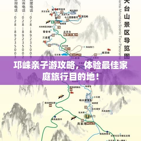 推襟送抱