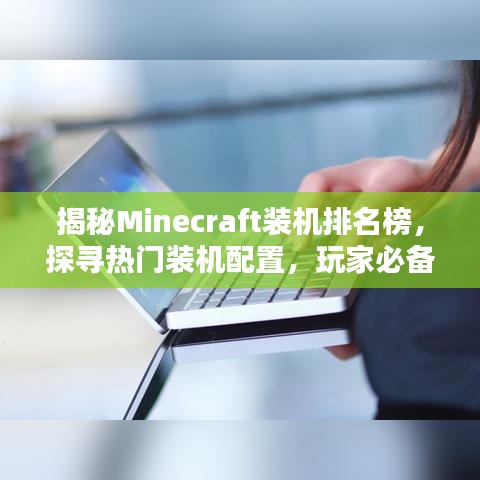 怀真抱素