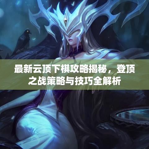 牛郎织女