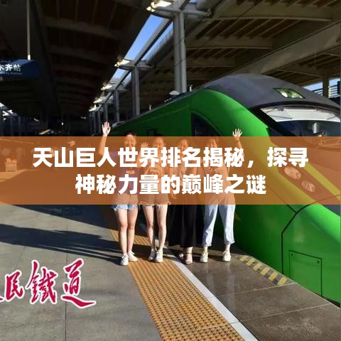 洁身自好