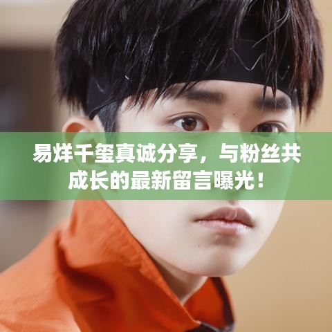 不知就里