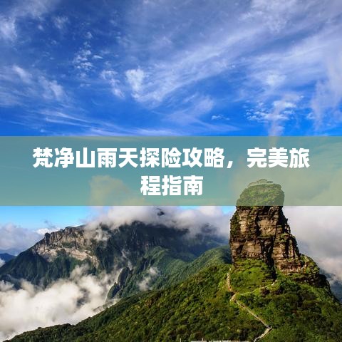 权贵显要