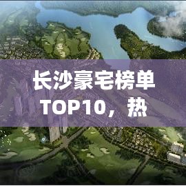 手不释卷