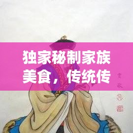 垂头丧气
