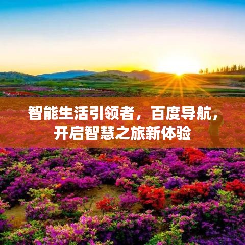 勃然大怒