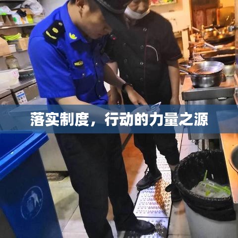 学贯中西