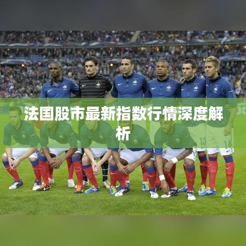 朱唇粉面