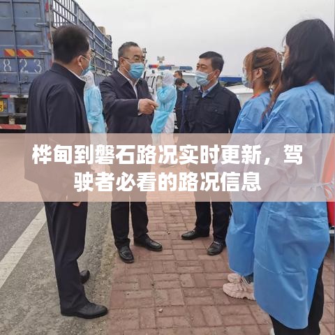 怨天怨地