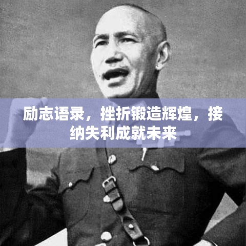 黑天摸地