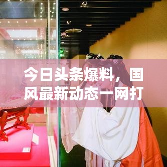 箪瓢陋室
