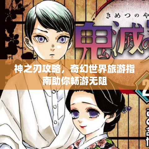 联系我们 第5页