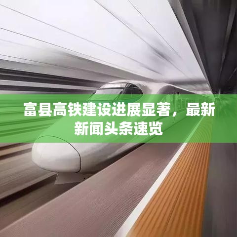 紫色蛙声