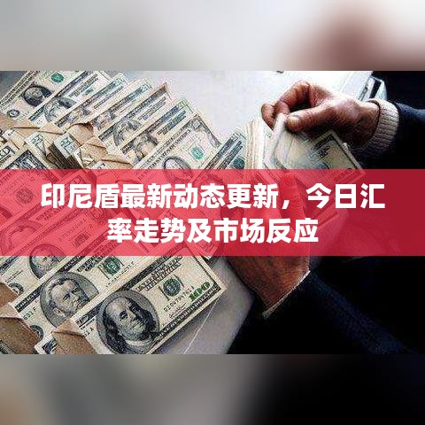 达官贵人