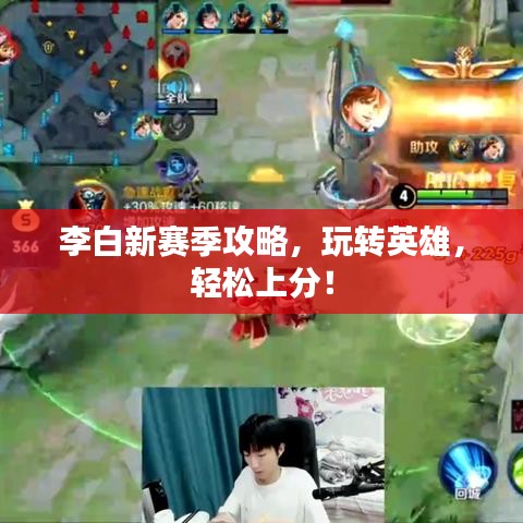 雪中送炭