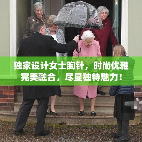 矫揉造作