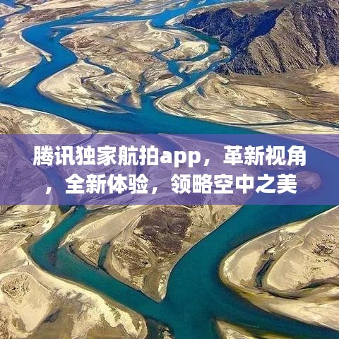 风华绝代