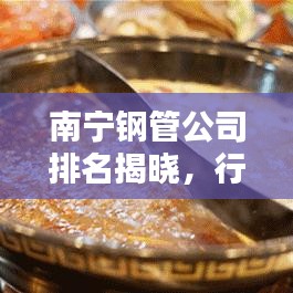 自作主张