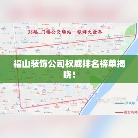 棒打出头鸟